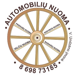 V. Undzėno Įmonė